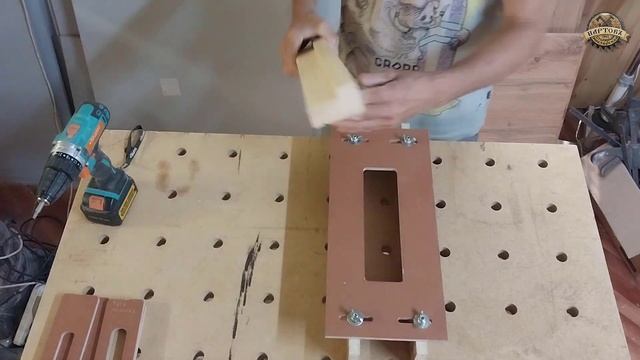 Простейший шаблон для врезки замков смотреть онлайн