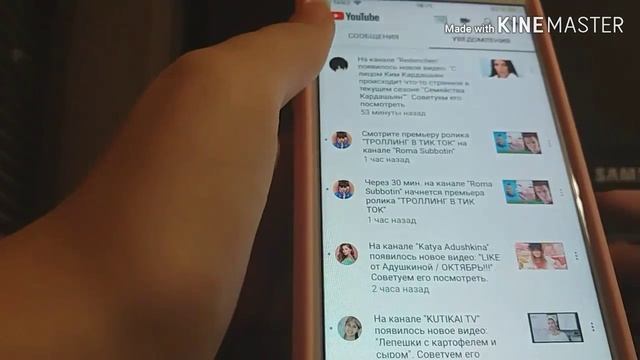 Что в моём IPhone 7? Что скрывает мой телефон? 1 часть смотреть онлайн