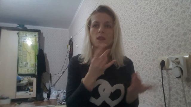 История моей жизни 20.02 смотреть онлайн