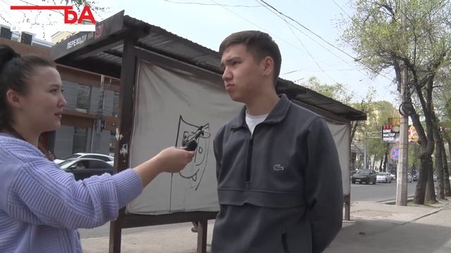 Переименование улицы Горького. Мнение горожан и депутатов смотреть онлайн