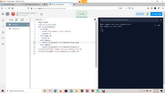 Explaining binary search tree in python смотреть онлайн