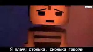 Клип фнаф 4 на русском