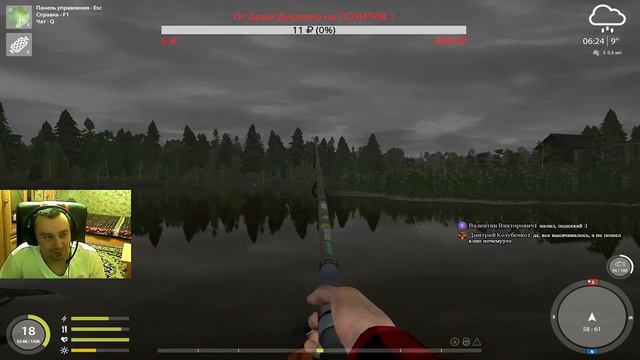 Русская рыбалка 4 .НАЛИВАЙ-ВЫТЯГИВАЙ!!!Озеро Старый Острог. Ловля зачетной рыбы на RedStick и Т700 смотреть онлайн