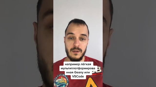 Инструменты веб-разработчика на PHP смотреть онлайн