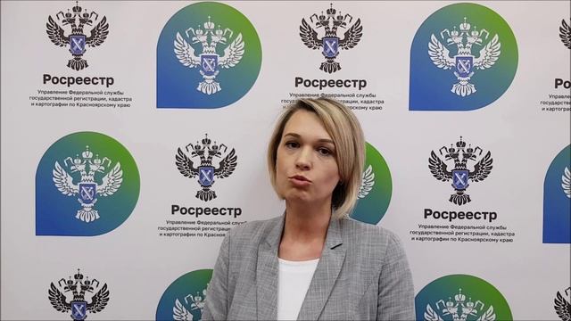 Как снять с государственного кадастрового учета и прекратить право собственности на объект недвижимо