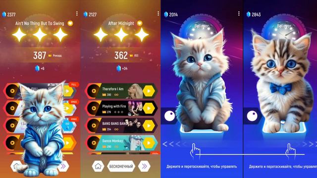 WELLERMAN 🎧 BLACKPINK DU DU 🎧 WEDNESDAY BLOODY MARY 🎧 WAKA WAKA 🎧 CATS SONG TILES HOP смотреть онлайн