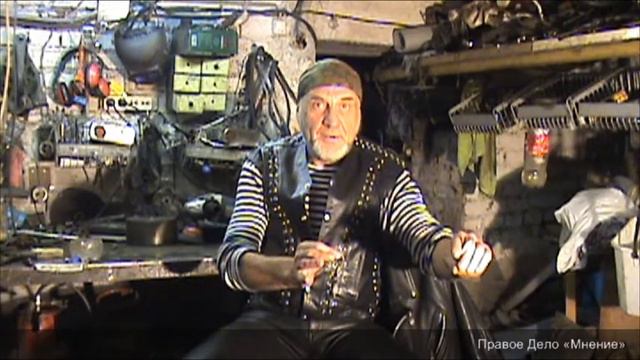 «Мнение» Николай Федосеев 1,10,2011-3я часть смотреть онлайн