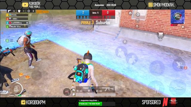 ЛОКАЛКИ С ПОДПИСЧИКАМИ🎄 | ФЛАЖОК | ТДМ | КАСТОМКИ | PUBG MOBILE❄️ смотреть онлайн