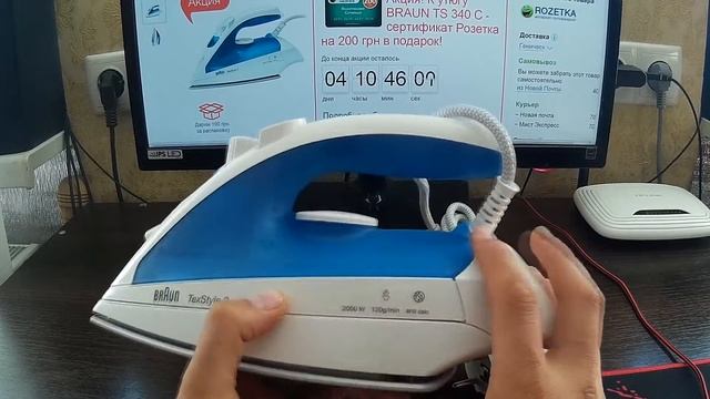 Утюг BRAUN TS 340 C смотреть онлайн