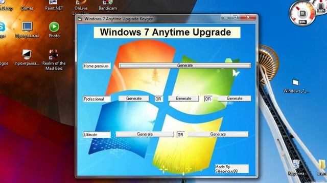 Как обновить Windows 7 с помощью Anythime Upgrade смотреть онлайн