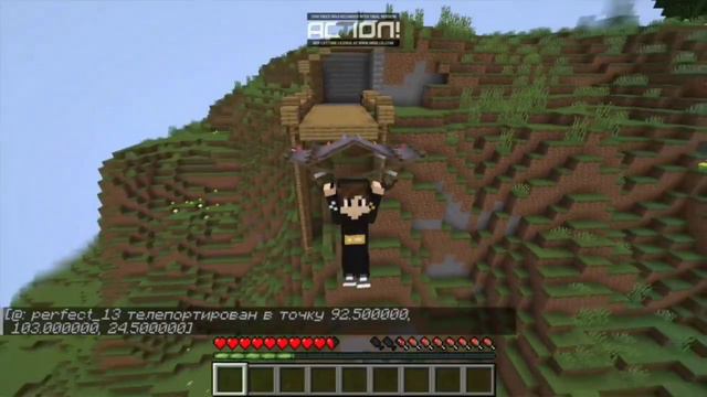 Обзор Мода Gliders Mod | Minecraft 1.19.2(forge&amp;fabric)