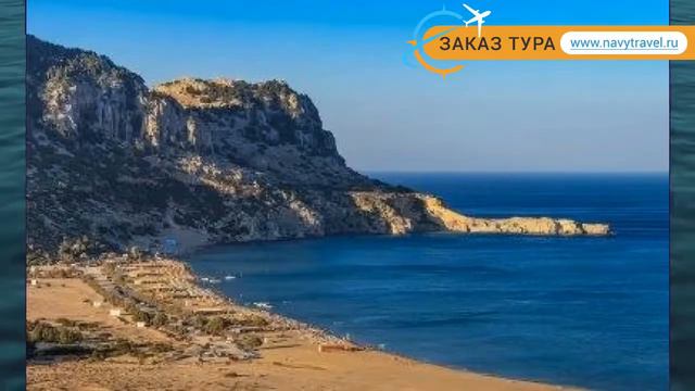 FORTUNA RHODES 5* Греция Родос обзор – отель ФОРТУНА РОДОС 5* Родос видео обзор смотреть онлайн