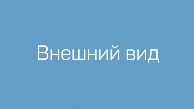 Телевизор LG 49SM8600 (49SM8600PLA) смотреть онлайн