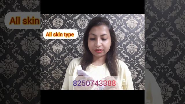 Oriflame Essential Calming Face Wash & Scrub, Face Mask #oriflame #facewash #facemask