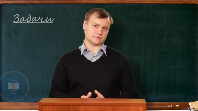 Видеолекция: Система управления кадрами в государственной гражданской службе смотреть онлайн