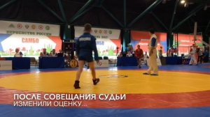 "4 балла" или "без оценки"