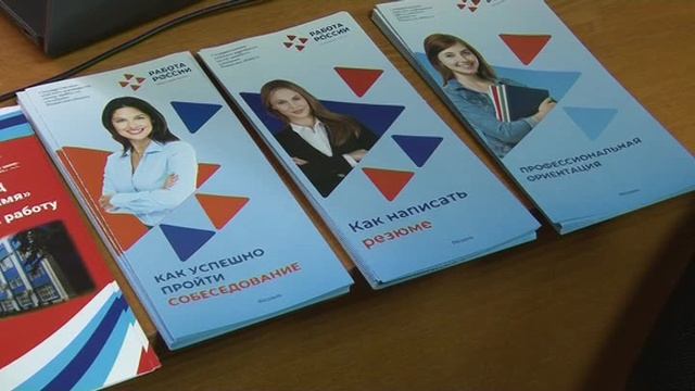 1_Встреча со специалистами МСЦ смотреть онлайн