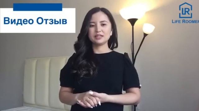 Отзыв - Кровать Strong (Стронг) смотреть онлайн