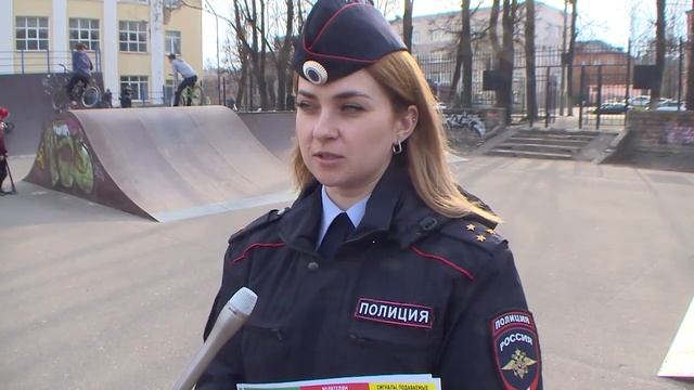 В Смоленске полицейские провели профилактическое мероприятие Безопасная мобильность смотреть онлайн