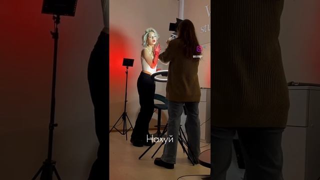 Макияж = любовь ? #макияж #makeupvideo #макияжворонеж #makeup #визажист #воронеж #makeupartist смотреть онлайн