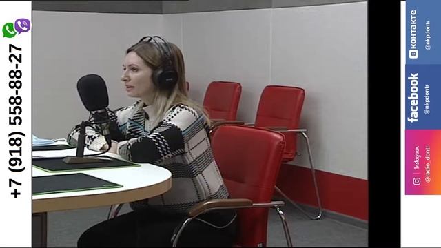 Лаборатория донских инноваций смотреть онлайн