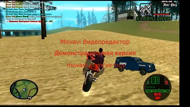 Samp 0.3 e:От ментов на мотике(машине) смотреть онлайн