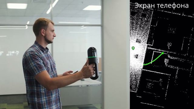 Leica BLK2GO - самый компактный мобильный сканер смотреть онлайн