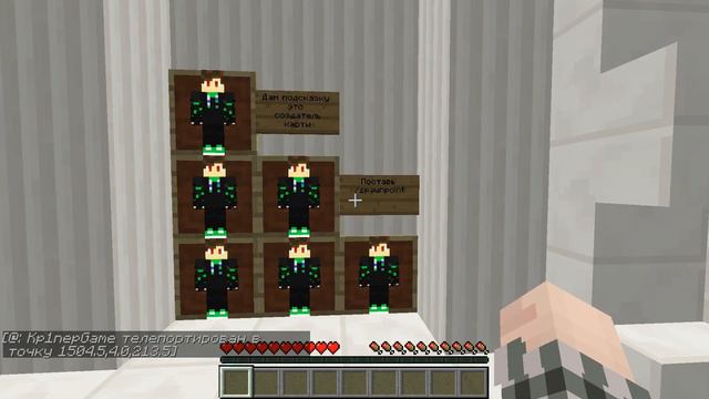 УГАДАЙ ЮТУБЕРА-МАЙНКРАФТЕРА ПО СКИНУ!!! смотреть онлайн