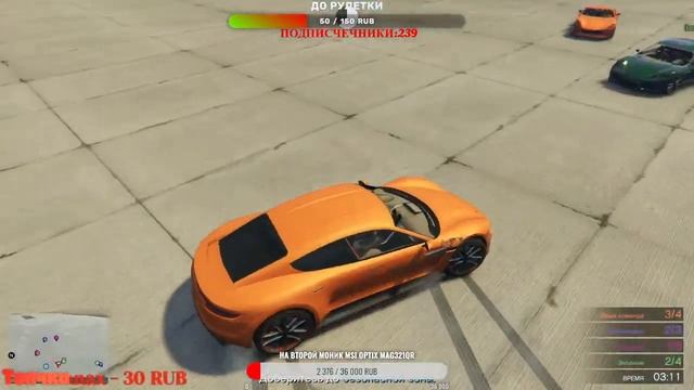 СТРИМ GTA 5 ONLINE, СКИЛЛТЕСТЫ, СПУСКИ, FACE TO FACE, ПАРКУР смотреть онлайн