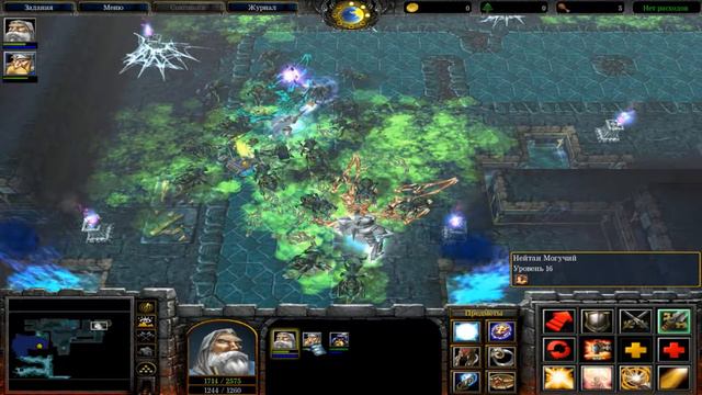 Warcraft 3: Рован и его поход: Безликое Одноглазое Животное Выбесило Щупальцами смотреть онлайн