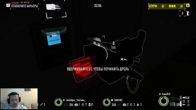 Беспредельщики | PayDay 2 | Стрим смотреть онлайн