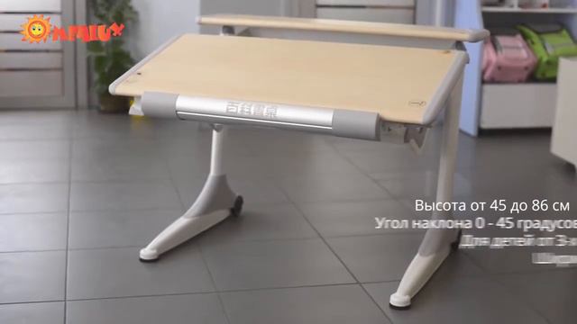 Стол трансформер Mealux GRAND смотреть онлайн