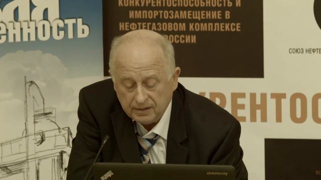 Костюченко Сергей Леонидович смотреть онлайн