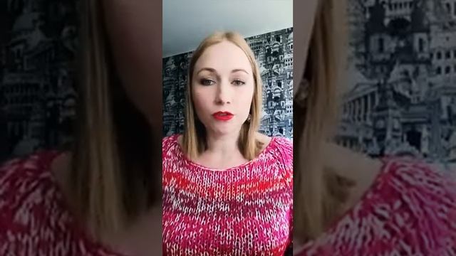 Любовь или эмоциональная привязанность? смотреть онлайн