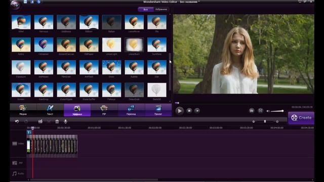 2. Создание слайд-шоу в программе Wondershare Video Editor. Урок 2 смотреть онлайн
