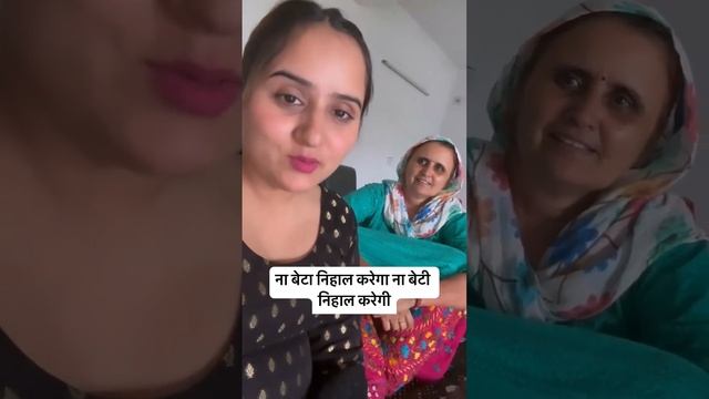 sass bahu ka pyar ❤❤#love #sass #bahu смотреть онлайн