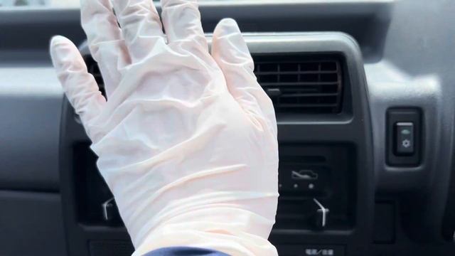 Sold out 1996 Mitsubishi minicab van U42V-0407877↓ Please lnquiry the Mitsui co.,ltd website смотреть онлайн