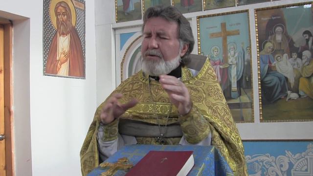 Остаться перед Иорданом, 12 ноября 2017 смотреть онлайн