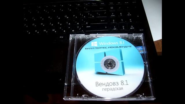 Как правильно переустановить Windows 8.1 смотреть онлайн