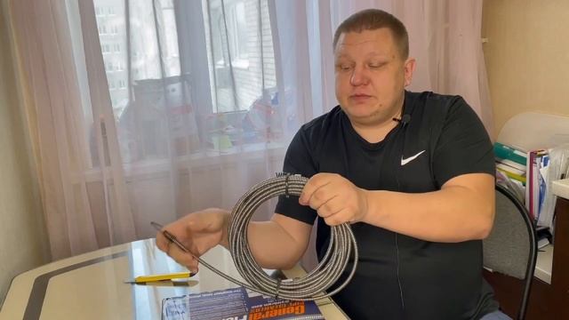 Какой трос лучше выбрать для прочистки канализации механическим способом аппаратом ОСА с дрелью #20 смотреть онлайн