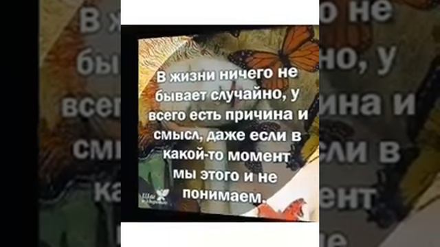 счастья в твоих руках!!! смотреть онлайн