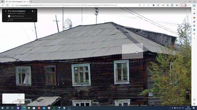 Путешествие МОСКВА-МАГАДАН на Google карте. Якутия. Поселок Хандыга. Трасса колыма. Часть #101 смотреть онлайн
