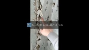 Утепление угла ЖБ плит в МКД изнутри квартиры методом бурения, заполняя пустоты монтажной пеной.