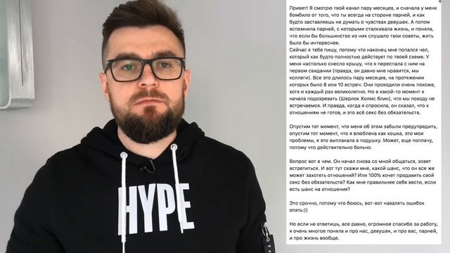 Женские истории: УСТАЛА ПЛАКАТЬ В ПОДУШКУ смотреть онлайн