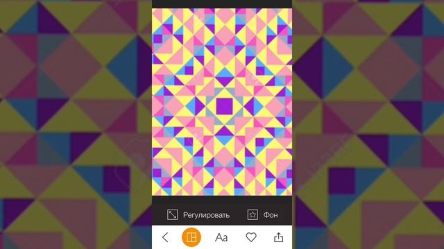 как сделать шапку для канала на ios смотреть онлайн