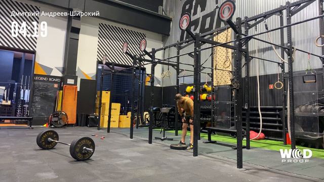 Отбор на Sever_throwdown_spb  Intermediate 3 комплекс