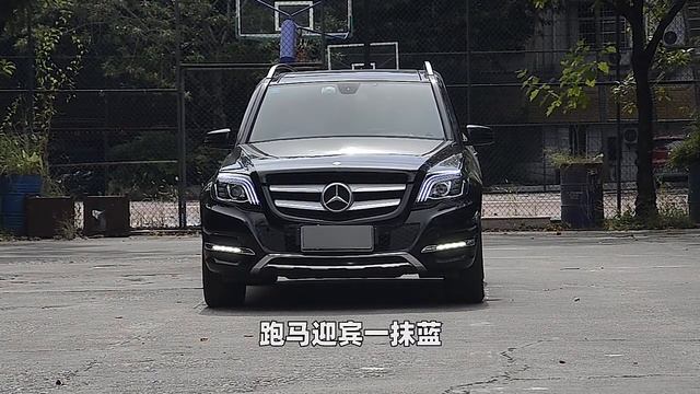 Mercedes Benz GLK full LED headlights смотреть онлайн