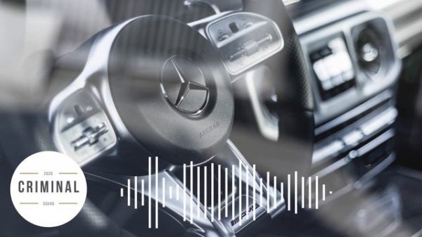 StaFFорд63 - Семья