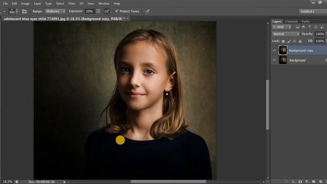 Photoshop Class -16 | Dodge, Burn & Sponge Tool in Photoshop | Photoshop Full Tutorial By Rizwan Si смотреть онлайн