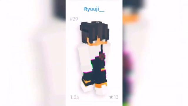 Лучшие Скины-Ники... смотреть онлайн